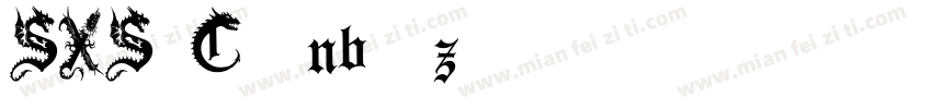 SXS Cuanbaozi◆字体转换